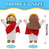 Yelakey Jesus Plush, Jesus Stuffed Doll, Jesus Plushie Toys Christian