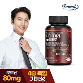 Furnit Niagara Saw Palmetto Octacosanol 1 bottle 2 month supply, single option / 퍼니트 나이아가라 쏘팔메토 옥타코사놀 1병 2개월분, 단일옵션