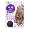 Freeze-dried powder acai 1.1 oz (30 g) (30 g x