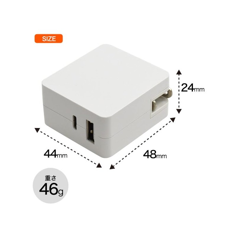 Plata USB Charger Outlet AC Adapter (Max Output 3A/15W TYPE-A/TYPE-C)