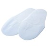 Appearus Disposable Pedicure Treatment Guard | Slipper-Shaped for Salon and