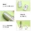 ChasCoCo Lipstick Tube Lipstick Container 1 Pack Lip Balm Tube