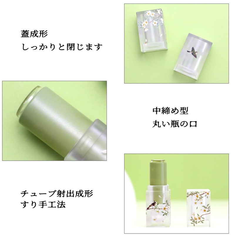 ChasCoCo Lipstick Tube Lipstick Container 1 Pack Lip Balm Tube