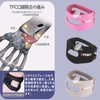 Clcyricher 手首 サポーター スポーツ リストバンド TFCC 固定サポーター 腱鞘 固定 捻挫に