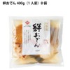 Yamtoku Hiratsuka Suisan Kizuna Oden, 14.1 oz (400 g) (1