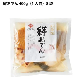 Yamtoku Hiratsuka Suisan Kizuna Oden, 14.1 oz (400 g) (1 person), 8 Bags