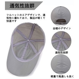 Kmoly Mesh Cap, Men's, Quick Drying, Breathable, UV Protection, Sun Protection, Spring and Summer, UV Protection, Outdoor, Sun Protection Baseball Cap, Golf, Climbing, Fishing, Running, Jogging, Heatstroke Prevention, Unisex (Black)