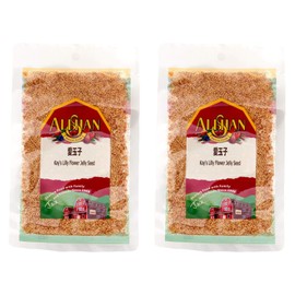 Arisan Ai Egg, Cradle Ogiochi, 0.7 oz (20 g) x 2