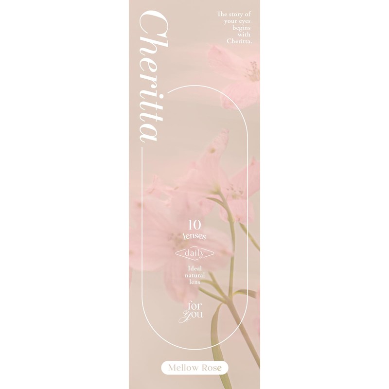 Color Con Cheritta One Day 1 Box of 10 Cheritta