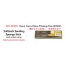 Infini Model ISS2500G Sponge File Stick #2500 Double Sided Hobby