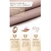 Tsuruwa Small Face Belt, Face Band, Face Line Correction, Eliminates