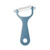 Kyocera CP-NA08DBU Ceramic Peeler, Rust Free, Easy to Clean, Peeler,