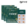 Sispan Joint Palpal 60 capsules x 3 boxes (3-month supply) / 씨스팡 관절팔팔 60캡슐 x 3박스 (3개월분)