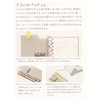 Mini 6-Hole Design Refill Pad, Ring Diameter 0.5 inches (13