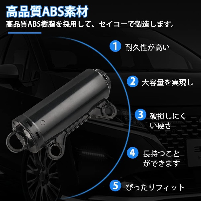 CARVANTA Nissan Notebook, E13 Series, Dashboard Damper, Glove Box Damper,