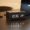 DEMI LOUS Alarm Clock, Stylish, Table Clock, Speaker, Bluetooth 5.0,