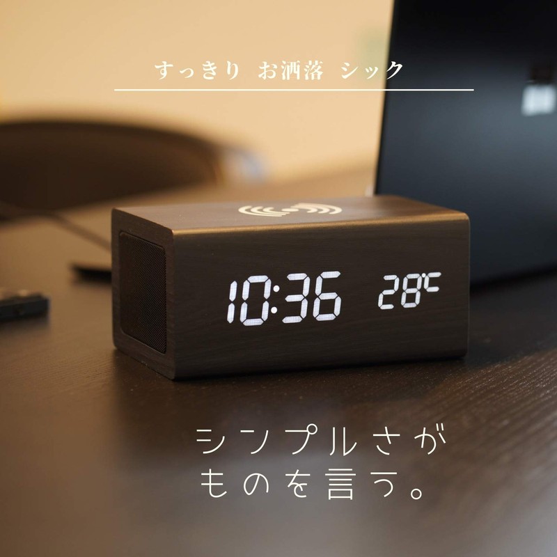 DEMI LOUS Alarm Clock, Stylish, Table Clock, Speaker, Bluetooth 5.0,