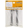 Waki Sangyo ANB-014 Board Hooks, Double Perforated Board, Stainless Steel,