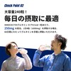 L-グルタミン カプセル 1食500mg目安 240粒 120回分 錠剤 飲みやすい 小さめサイズ 国内製造 INNOCECT
