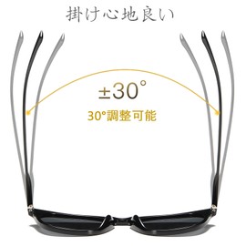 MAIVARDAY Sunglasses, Men's, Sports, Women's, Polarized, Driving, Wellington Type, Super Elasticity, Ultra Lightweight, UV400 Protection, Stylish, Fashion, Sunglasses for Men, Black, [G15] Frame