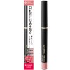 Felm Lip Liner 01 Pink Beige 0.18g