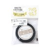 MIYUKI HC152-4 Bead Embroidery Thread #60/100m Roll Black