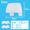 AllBright Splash Prevention Sheet, Splash Prevention Stand, Screen Guard, Dishwashing,