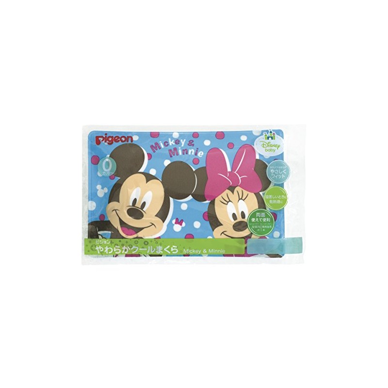ピジョン やわらかクールまくら ミッキー&ミニー [0カ月から]