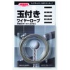 Nissa Chain Y-503 Threaded Wire Rope Stainless Cut Wire 0.04