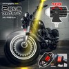 PIENSE Motorcycle Fog Light with 2 LEDs/Switch Included, Small, Waterproof,