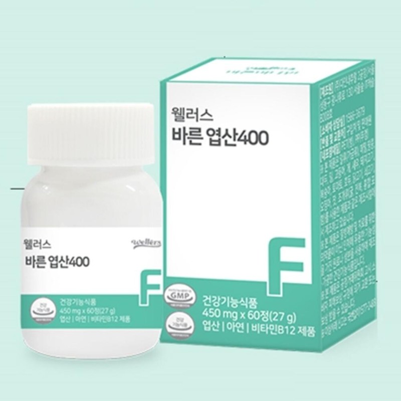 Pregnancy Preparation Folic Acid Activated Folic Acid / 임신준비 엽산