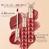 LIANGNISHI Matte Lacquer Velvet Lip Glaze Matte Moisturizing Liquid Lipstick