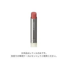 Celvoke Reverated Matte Lips N 02 Sunset Park (Refill) Matte Lip Moisturizing