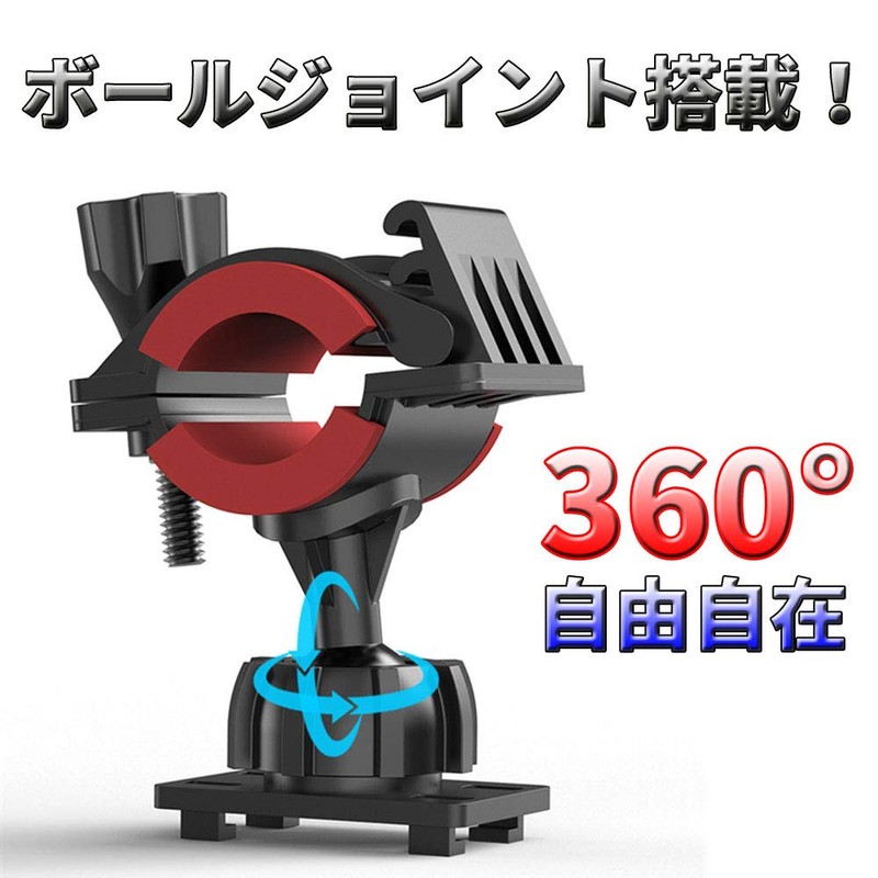 Discover winds Bike Bicycle Common Drink Holder Easy Installation! Heavy