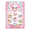 Hottracks Wishcat Season 1 Tattoo Sticker - Ainyang / 위시캣 시즌1 타투 스티커 - 아이냥