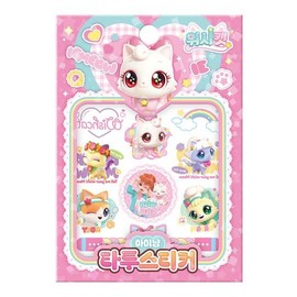 Hottracks Wishcat Season 1 Tattoo Sticker - Ainyang / 위시캣 시즌1 타투 스티커 - 아이냥