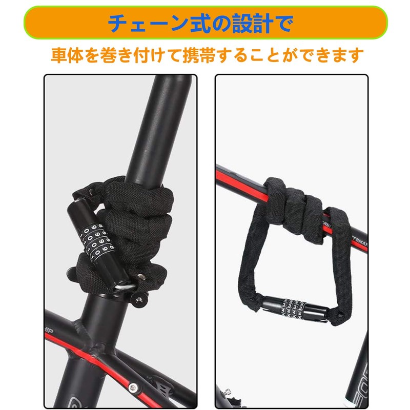 LUNZMA Chain Lock Bike Lock Bicycle Lock Theft Deterrent Full