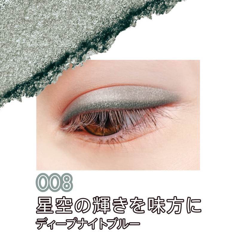 RIMMEL Eye Shadow Palette (Brevet Yebe) Wonder Ever Eye Shadow