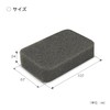 KOKUBO 5948 Japanese Kitchen Sponges, 8-Pack, Black, Antibacterial, Soft, Polyurethane