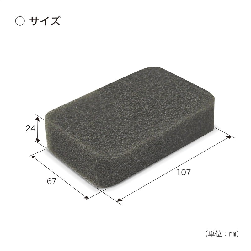 KOKUBO 5948 Japanese Kitchen Sponges, 8-Pack, Black, Antibacterial, Soft, Polyurethane