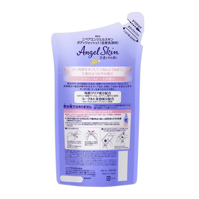 Nivea Angel Skin Body Wash, Flower & Peach Scent, Refill,