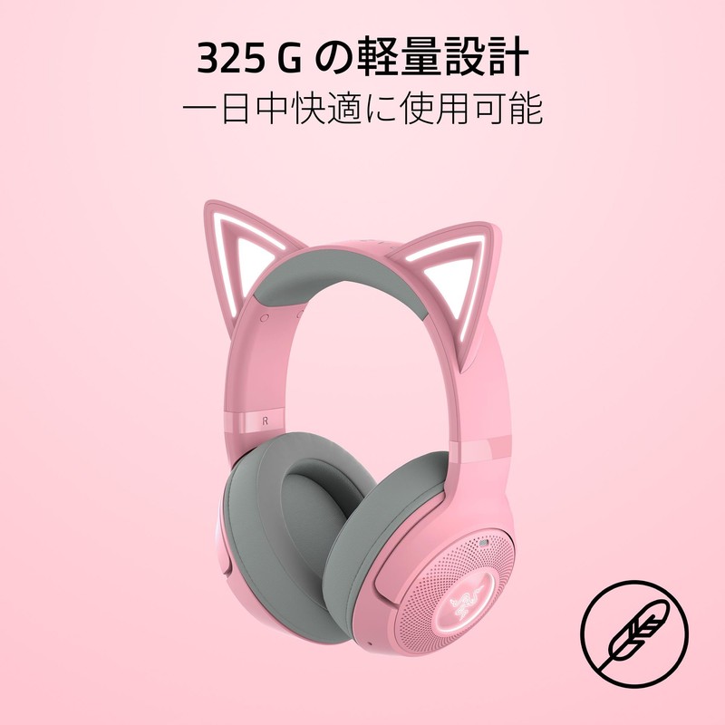 Razer Razer Kraken Kitty V2 BT Quartz Pink with Cat