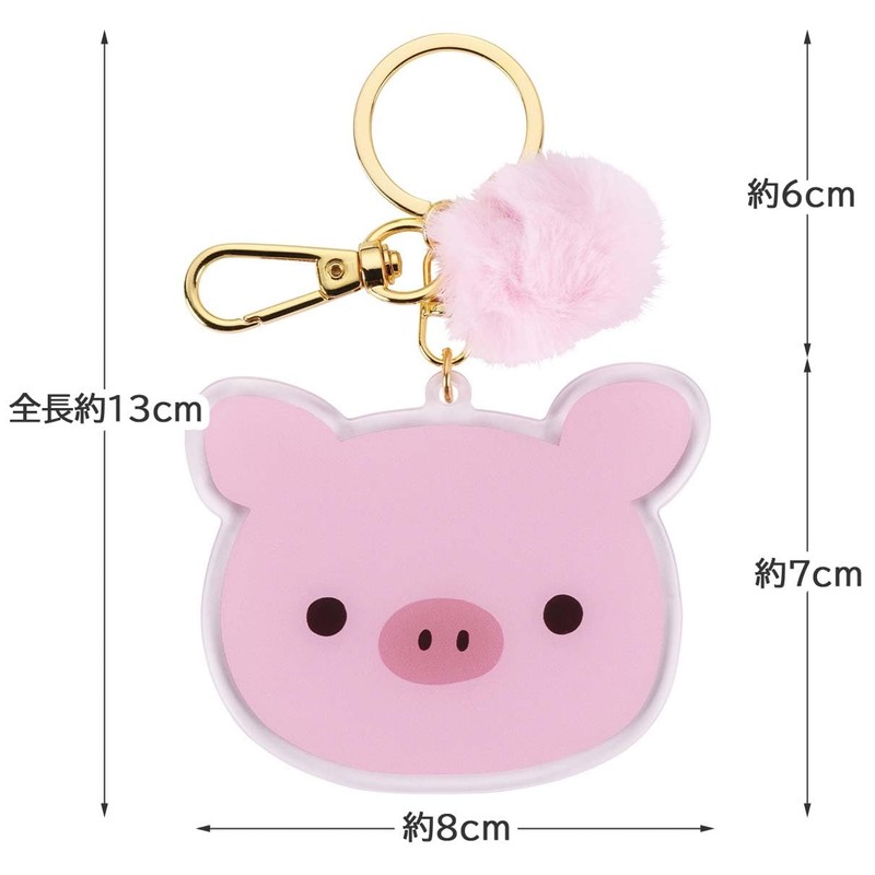Skater ZACK1-A Acrylic Key Holder Pompon's Pig