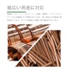 M12 Drain Washer, 18mm x 12mm, 1.5mm Thick, 09168-14012 Copper