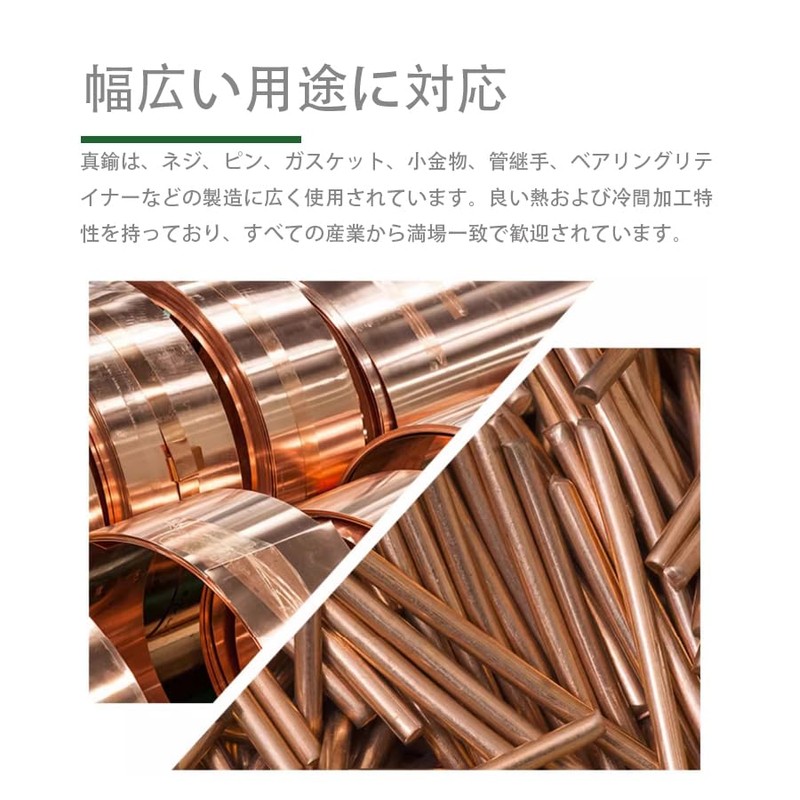 M12 Drain Washer, 18mm x 12mm, 1.5mm Thick, 09168-14012 Copper