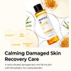 SOME BY MI Propolis B5 Glow Barrier Calming Toner /