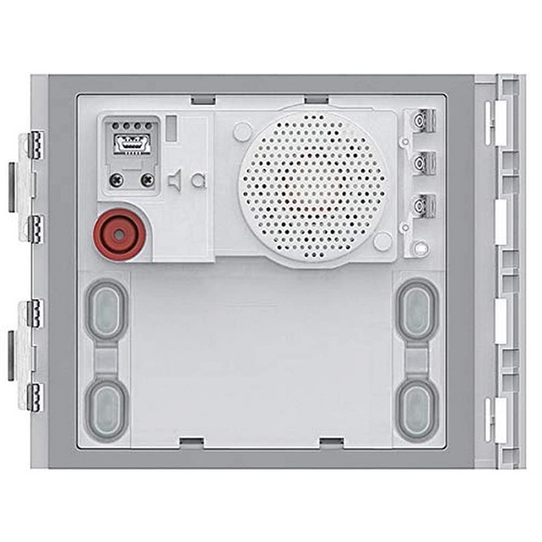 BTicino Plates and Equipment Goalkeeper 351100 – Group fónico Audio