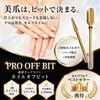 HT Sports Nail Bits, Supervised by Professional Manicurists, Set of