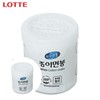 Paper White Ear Pick Cotton Swabs Durable Cotton Swabs 2ea