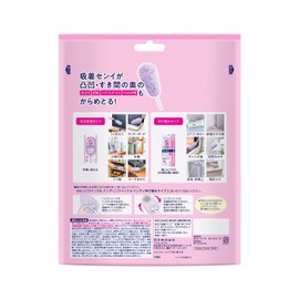 Quickle Wiper Floor Cleaning Tool Handy Replacement 3 Pieces